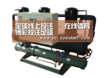 产品名称五(图1) 产品名称五(图1)
